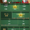 德州扑克